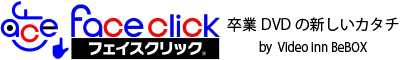 faceclick_logo23